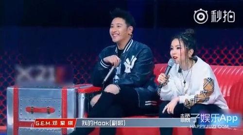 娱乐吃瓜选手,揭秘吃瓜选手的幕后故事