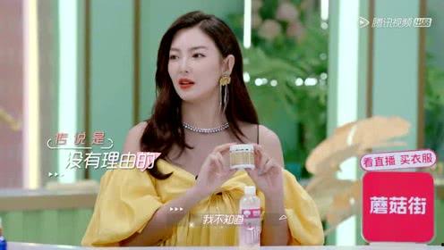 娱乐吃瓜小崽